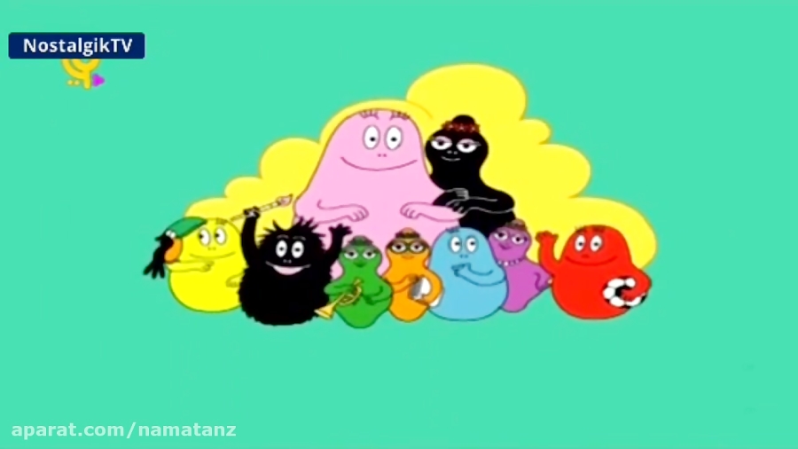 کارتون بارباپاپا قسمت 16